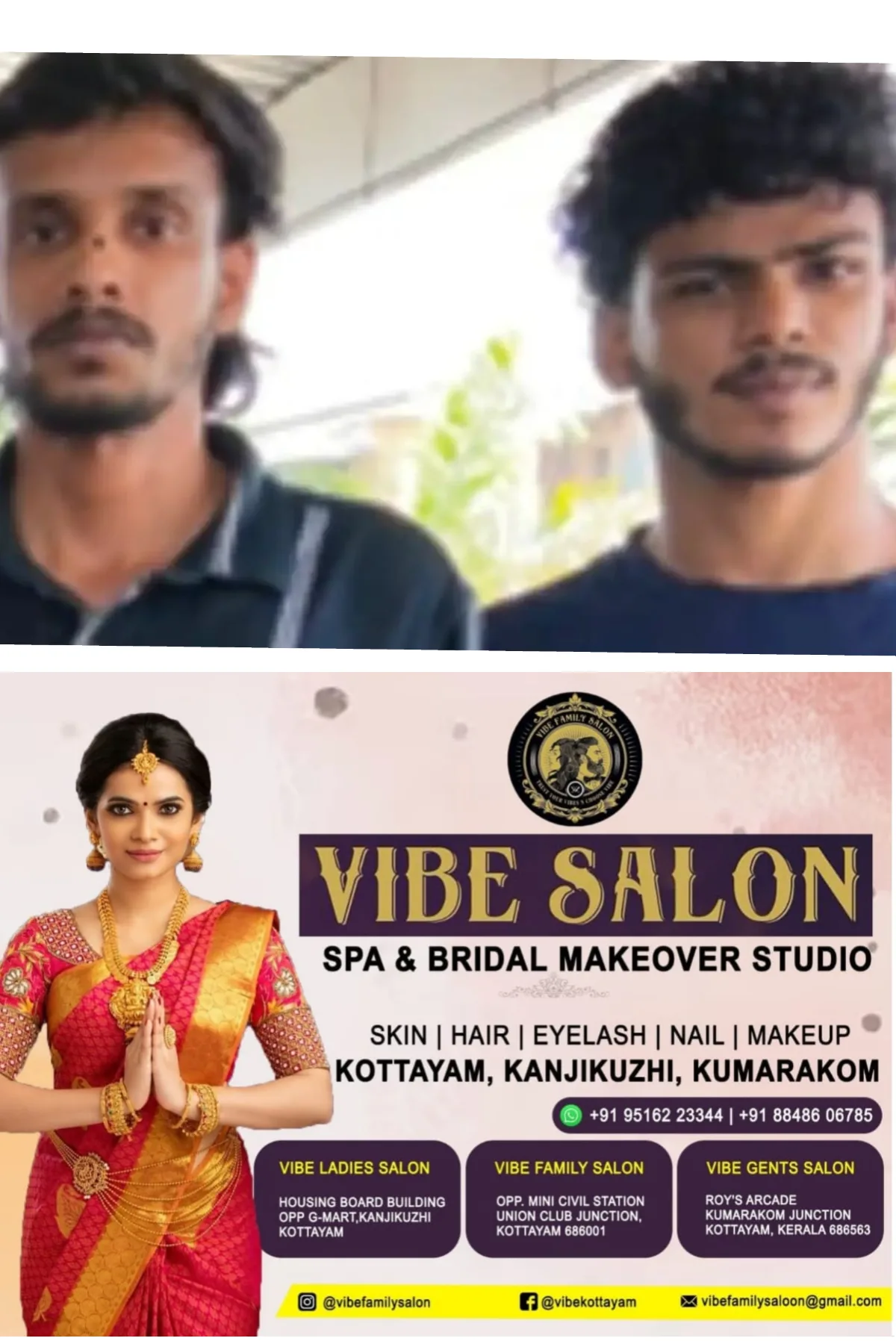 ഓപ്പറേഷൻ തൂഫാൻ; തൃപ്പൂണിത്തുറയില്‍ കാറിന്റെ ഡിക്കിയില്‍ ഒളിപ്പിച്ച നിലയിൽ 16.895 കിലോ കഞ്ചാവ്; യുവാക്കളെ പൊക്കി ഹില്‍പാലസ് പൊലീസ്