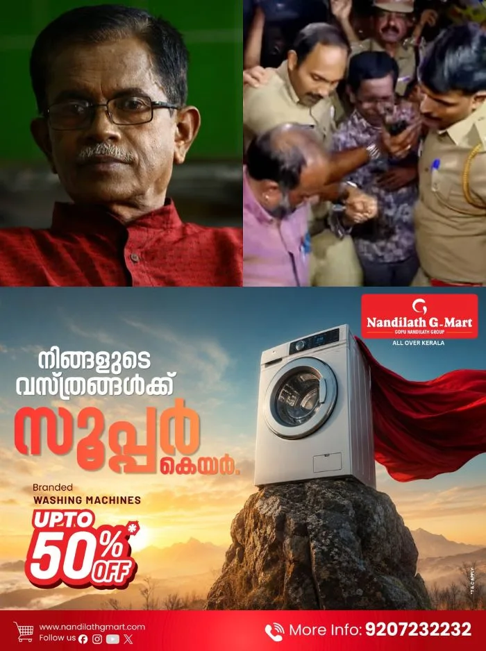 ഡൽഹിയിൽ പ്രതിഷേധിച്ച വിദ്യാര്‍ത്ഥികള്‍ക്കെതിരായ വിദ്വേഷ പരാമർശം; ടിജി മോഹൻദാസിന് ജാമ്യം അനുവദിച്ച് കോടതി 