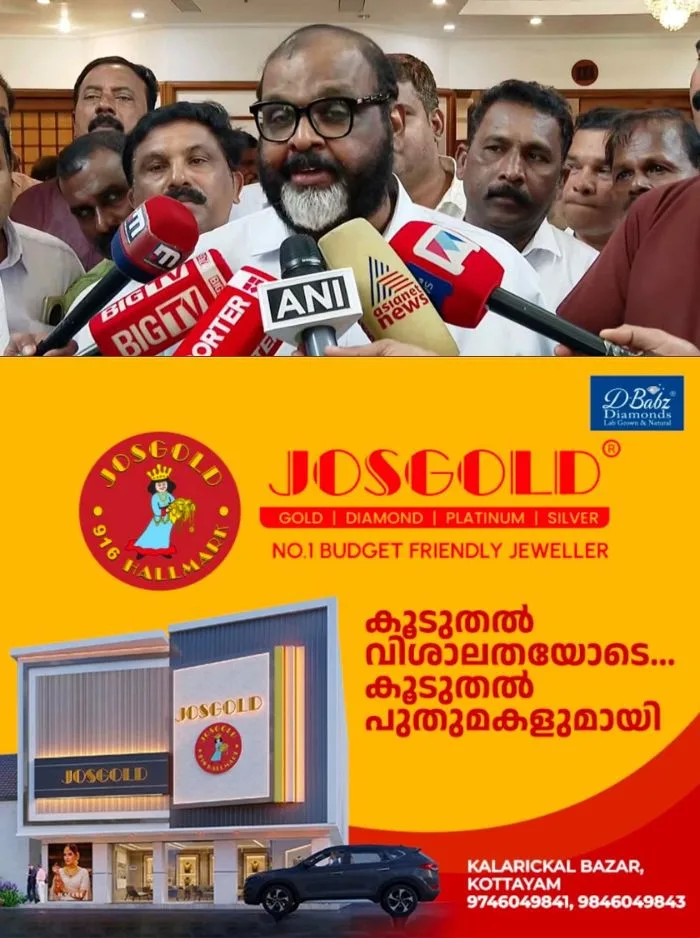മുതലപ്പൊഴിയിൽ കാണാതായ ഷിജിനായി നാളെ വീണ്ടും തിരച്ചില്‍ തുടരും; അന്വേഷണം നിര്‍ത്തിവയ്ക്കില്ലെന്ന് മന്ത്രി സിപി ജോണ്‍