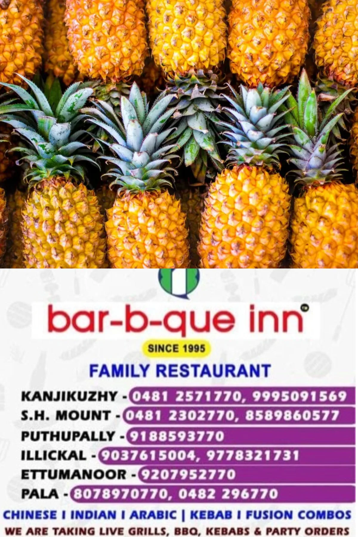 കര്‍ഷകര്‍ക്ക്‌ കിട്ടിയത്‌ 62, കടയില്‍നിന്നു കിട്ടിയപ്പോള്‍ 120; പൈനാപ്പിള്‍ വിപണിയിൽ ഓണക്കാലത്ത്‌ പകല്‍ക്കൊള്ള