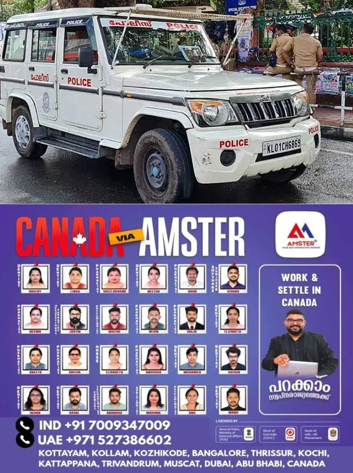 പാലാരിവട്ടത്ത് യുവതികളെ വിവസ്ത്രരാക്കി കവര്‍ച്ച നടത്തിയ കേസ്; ആറ് പ്രതികൾ പൊലീസ് പിടിയിൽ, പിടികൂടിയവരില്‍ ഇതര സംസ്ഥാന തൊഴിലാളികളും