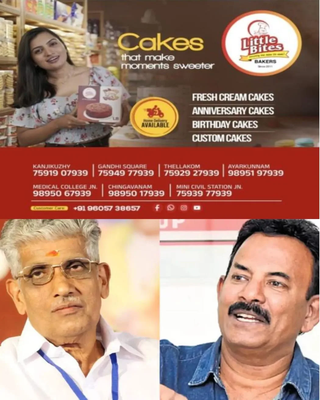 സമുദായത്തിനു വേണ്ടി ഒന്നും ചെയ്യാത്ത നേതൃത്വം ഉള്ള എൻഎസ്‌എസിന് ബദല്‍ വേണമെന്ന് ബിജെപി നേതാവും ചലച്ചിത്ര സംവിധായകനുമായ മേജർ രവി: അധികാരമോഹിയെ എങ്ങനെയെങ്കിലും താഴെ ഇറക്കണം എന്നും അദ്ദേഹം പറഞ്ഞു.