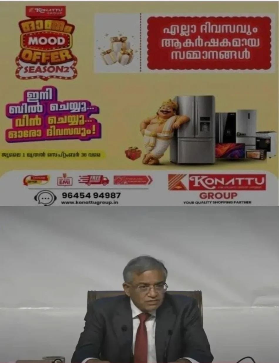 '2004 ലെ ലോക്സഭാ തെരഞ്ഞെടുപ്പില് ജോസ് കെ മാണിക്ക് വേണ്ടി ഇടപെട്ടു'; ഗ്യാനേഷ് കുമാറിനെതിരെ പി സി തോമസ്; അന്വേഷണം വേണമെന്നും ആവശ്യം