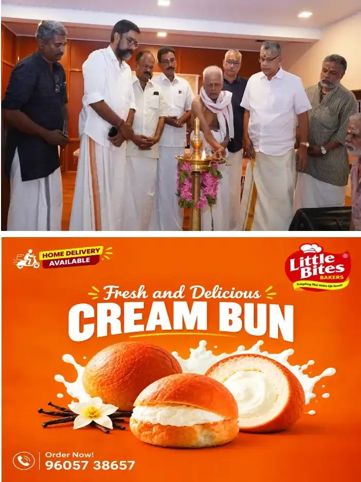 തൃശൂര് ജില്ലാ കുംഭ് സഞ്ചാലന് സമിതി രൂപീകരിച്ചു;രൂപീകരണ യോഗം തന്ത്രി ബ്രഹ്മശ്രീ തരണനെല്ലൂര് പത്മനാഭന് നമ്പൂതിരിപ്പാട് ഉദ്ഘാടനം ചെയ്തു