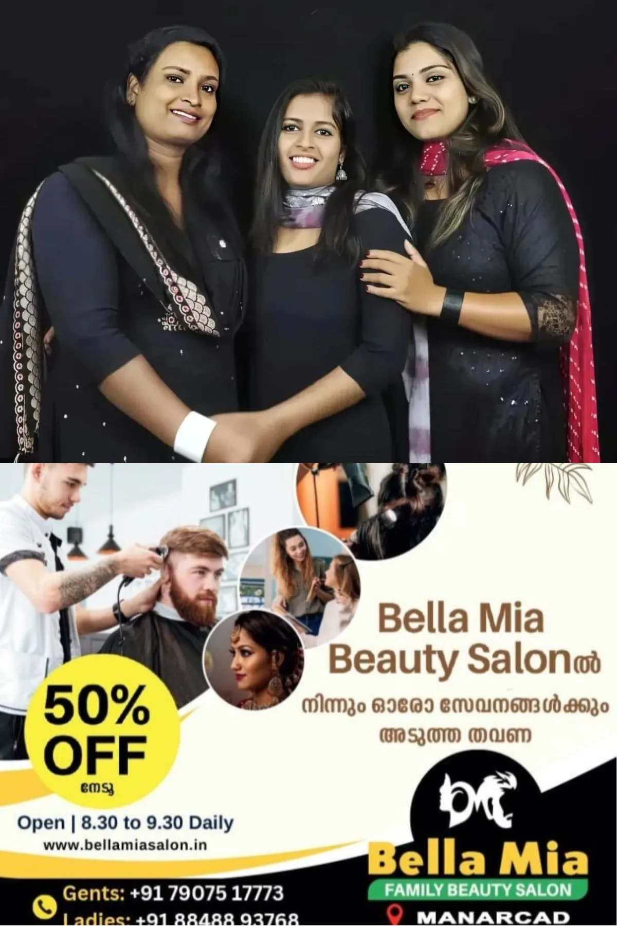 വടകരയിലെ എംഡിഎംഎ കേസില് അന്വേഷണം ഊര്ജിതം; കേസിലെ പ്രധാന പ്രതികളില് ഒരാളായ പേരാമ്പ്ര ബിആർസി സ്പെഷ്യലിസ്റ്റ് അധ്യാപിക കീർത്തനയുടെ ജാമ്യാപേക്ഷ വടകര എൻഡിപിഎസ് കോടതി ഇന്ന് പരിഗണിക്കും