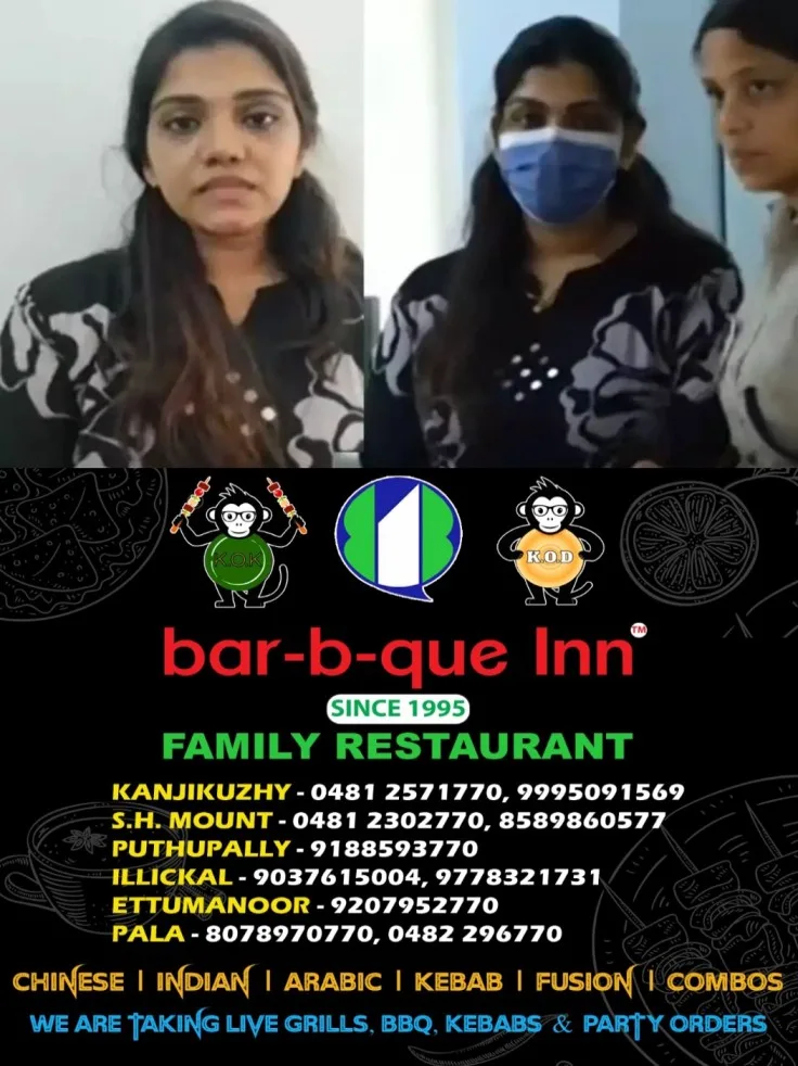 പണം അക്കൗണ്ടിൽ എത്തിയെന്ന് ഉറപ്പായാൽ ആവശ്യക്കാര്‍ക്ക് മയക്കുമരുന്ന് കൈയിൽ എത്തിയിരിക്കും;  കോഴിക്കോട് മയക്കുമരുന്ന് വില്‍പനയുടെ സാമ്പത്തിക ഇടപാടുകള്‍ നടത്തിയ അധ്യാപിക അറസ്റ്റില്‍