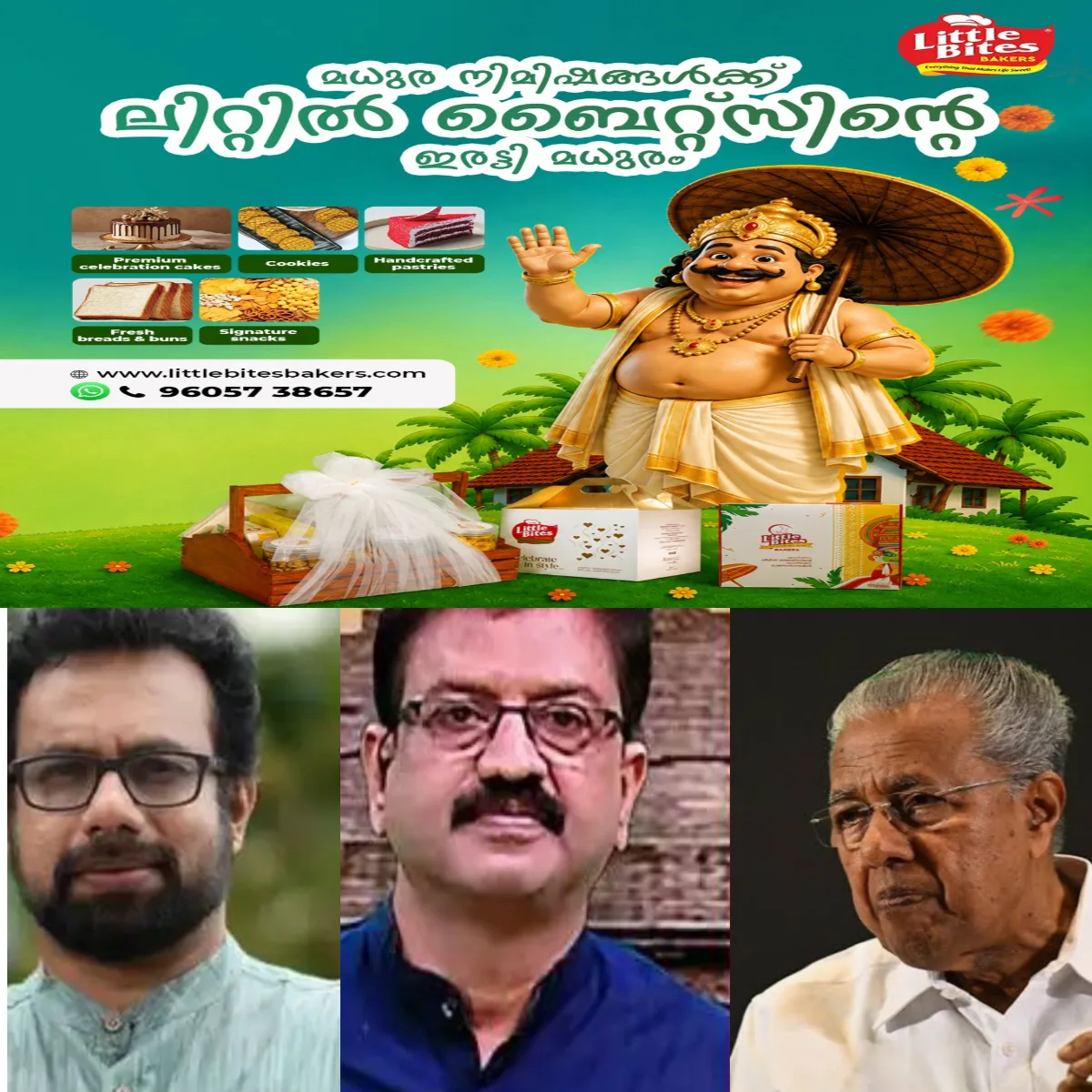 ദേശാഭിമാനിയിലെ 'കള്ളന് വിജയന്' എന്ന വിവാദ ലേഖനത്തിന്റെ ഞെട്ടല് മാറും മുന്പേ പാര്ട്ടി ചാനലിലെ മുതിര്ന്ന മാധ്യമപ്രവര്ത്തകൻ ഫെയ്സ്ബുക്കിലൂടെ പിണറായിക്കു കൊടുത്ത പണി സി പി എമ്മിനെ പ്രതിസന്ധിയിലാക്കി: മുന് ധനമന്ത്രി കെ.എന്. ബാലഗോപാലുമായി അടുത്ത ബന്ധം പുലര്ത്തുന്ന വ്യക്തിയുടെ തുറന്നെഴുത്ത് പാര്ട്ടിയിലെ ഏതെങ്കിലും പ്രബല വിഭാഗത്തിന്റെ നിശ്ശബ്ദ പിന്തുണയോടെയാണോ എന്ന സംശയവും ഉയരുന്നുണ്ട്.
