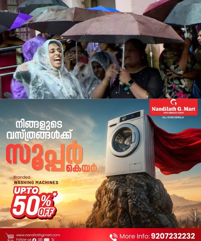 നഴ്‌സുമാർക്ക് ആശ്വാസം; സമരം ചെയ്ത മുഴുവൻ നഴ്സുമാരെയും തിരിച്ചെടുക്കാൻ തയ്യാറെന്ന് തൃശൂർ അമല ആശുപത്രി