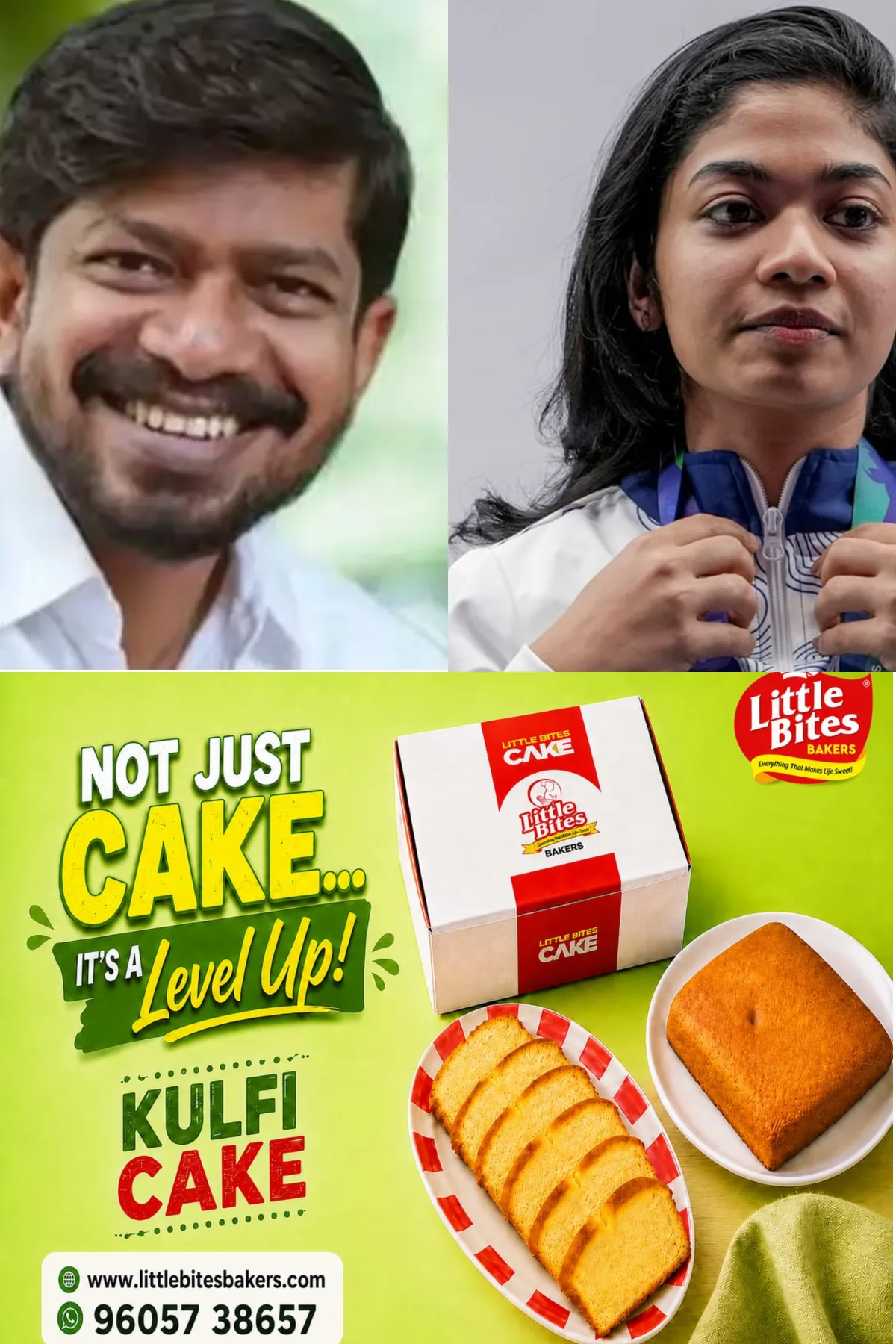 ഏഷ്യൻ ഗെയിംസ് മെഡല് ജേതാവ് വിദര്ശയ്ക്ക് കേരളത്തില് തന്നെ ജോലി നല്കും; മന്ത്രി ഒ.ജെ. ജനീഷ്