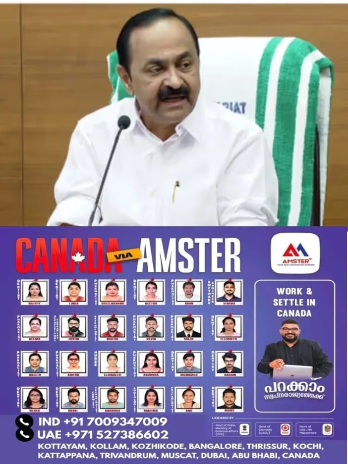 യുക്രൈൻ കപ്പൽ ആക്രമണം; കാസർകോട് സ്വദേശിയുടെ മരണം;വിവരങ്ങൾ തേടാൻ നോർക്കയെ ചുമതലപ്പെടുത്തിയതായി മുഖ്യമന്ത്രിയുടെ ഓഫീസ്