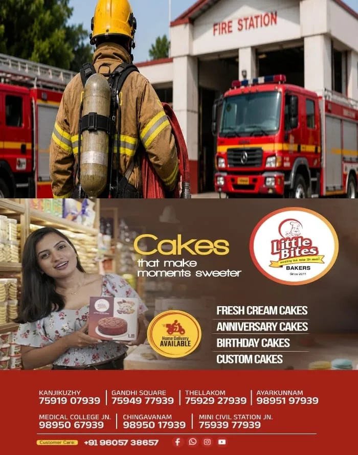 ഫയര് ഫോഴ്സില് ഓഫീസറാകാം; കേരള പബ്ലിക് സർവീസ് കമ്മീഷൻ അപേക്ഷ ക്ഷണിച്ചു
