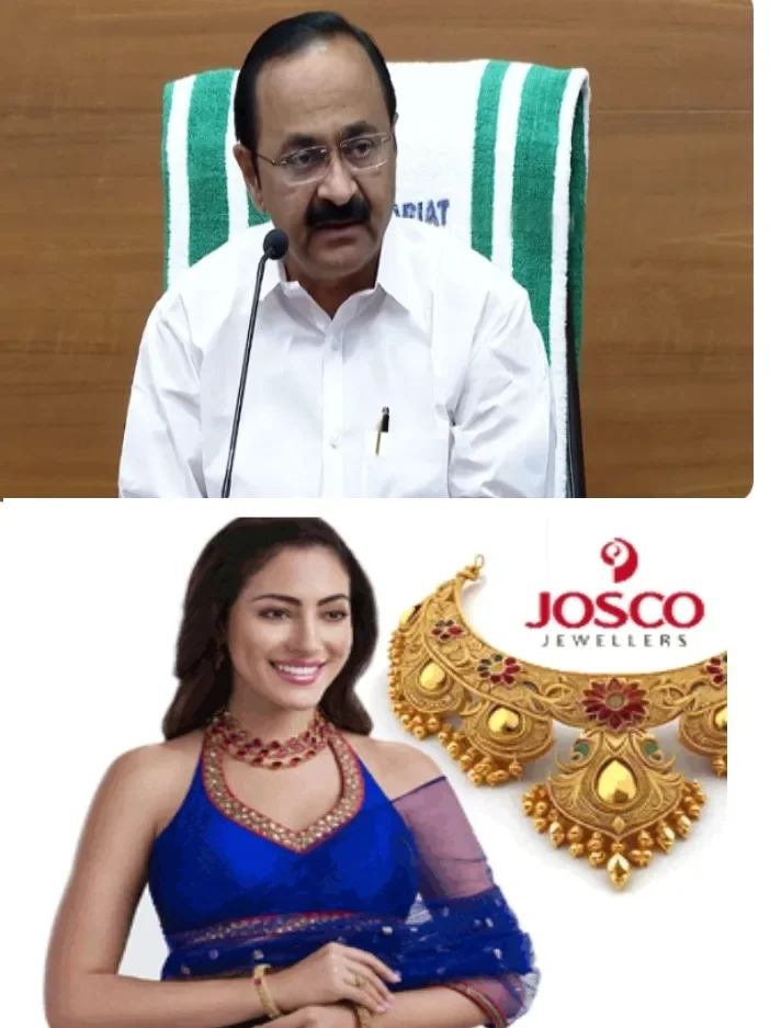 കോഴിക്കോട്ട് മുഖ്യമന്ത്രിയെ ആക്രമിക്കാൻ സാധ്യതയെന്ന് സന്ദേശം; യുവാവ് കസ്റ്റഡിയിൽ;കസ്റ്റഡിയിലുള്ള യുവാവിന് നോട്ടീസ് നൽകി വിട്ടയയ്ക്കും