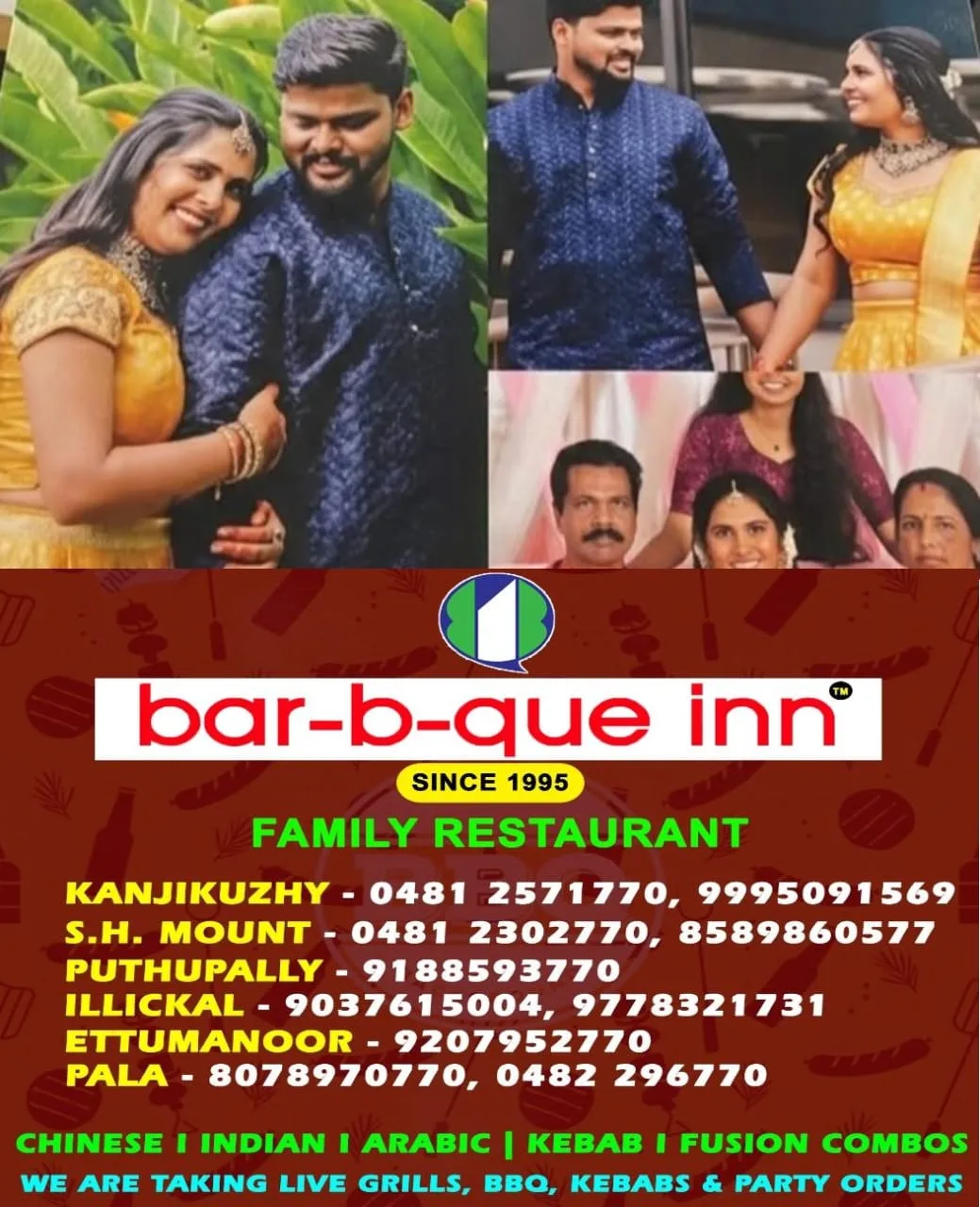 തുടർച്ചയായ ദുരന്തങ്ങളെ അതിജീവിച്ച് പുതിയ ജീവിതത്തിലേക്ക്; ചൂരൽമല ദുരന്തത്തിൽ ഒമ്പത് പേരെ നഷ്ടപ്പെട്ട ശ്രുതി വിവാഹിതയാകുന്നു
