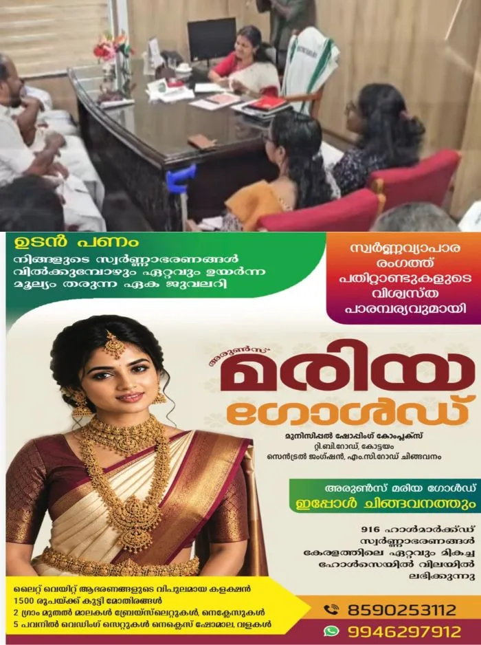 സംസ്ഥാനത്ത് 108 ആംബുലന്‍സ് ജീവനക്കാര്‍ പ്രഖ്യാപിച്ച അനിശ്ചിത കാല സമരം പിന്‍വലിച്ചു; തീരുമാനം തൊഴിൽമന്ത്രിയുമായി നടത്തിയ ചർച്ചയിൽ, 4500 രൂപ ബോണസ് നല്‍കാന്‍ തീരുമാനം 