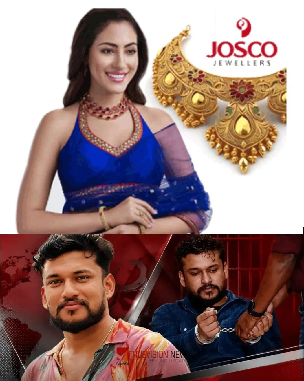 അർജുൻ ആയങ്കിയുടെ ഒളിവ് ജീവിതത്തിന്റെ കഥയും തിരക്കഥയും തയാറാക്കിയത് സുഹൃത്തുക്കൾ: യാത്രയ്ക്കിടെ 3 കാറുകൾ മാറി: പോലീസ് സംശയിച്ച കാർ വെറുതെ ടൗണിൽ കറങ്ങി: ഈ സമയം അർജുൻ സഞ്ചരിച്ചത് ഓട്ടോ റിക്ഷയിൽ: സിനിമയെ വെല്ലുന്ന കഥയിങ്ങനെ.