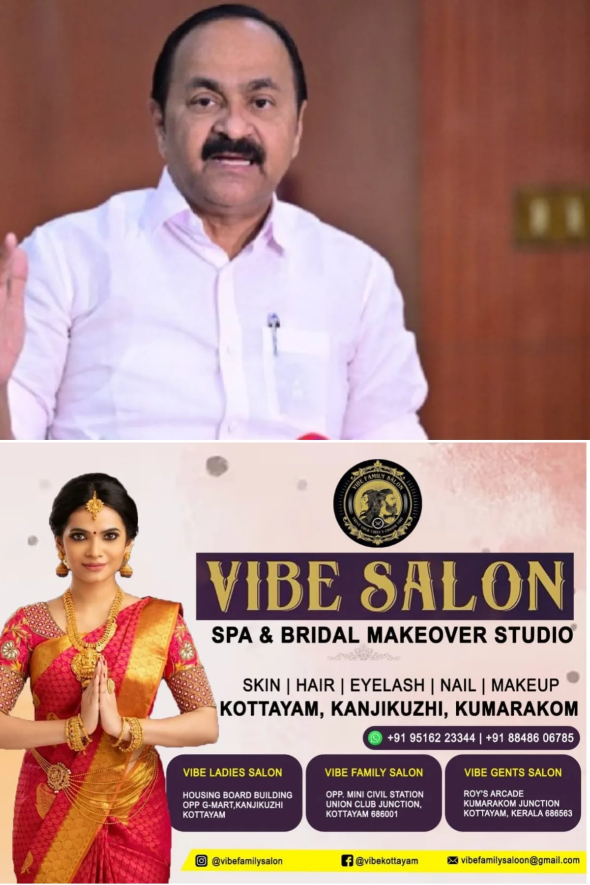 ഇടുക്കിയിലെ ഭൂപ്രശ്നങ്ങള്‍ പരിഹരിക്കും; മൂന്നു മാസത്തിനുള്ളില്‍ അയ്യായിരം പേര്‍ക്ക് പട്ടയം നല്‍കാനാകുമെന്ന് മുഖ്യമന്ത്രി വിഡി സതീശൻ
