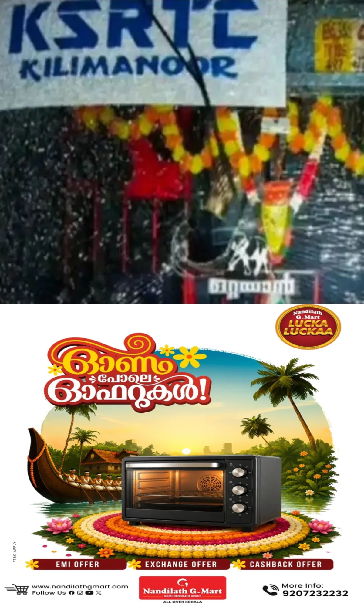 പ്രിയദര്ശിനി ബസുകള്ക്ക് നേരെ കല്ലേറുണ്ടായ സംഭവം; പ്രതികളെ തെരഞ്ഞ് പൊലീസ്