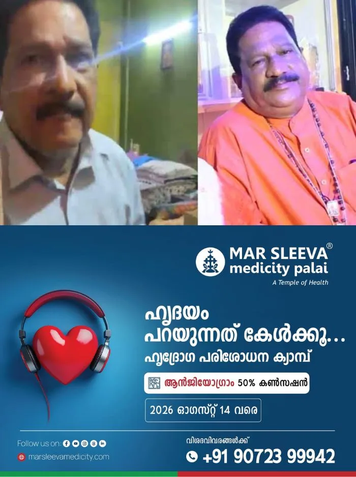 ജീവനക്കാരി നൽകിയ ലൈംഗികാധിക്ഷേപ പരാതി; പോലീസിൽ കീഴടങ്ങി സാമൂഹിക പ്രവര്ത്തകന് ആല്ബിന് മാത്യു