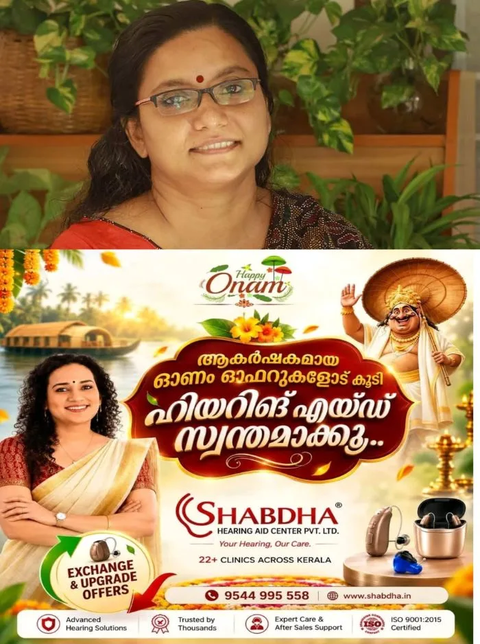 കണ്ണൂർ സർവകലാശാലയിൽ അസോസിയേറ്റ് പ്രൊഫസറായുള്ള പ്രിയ വർഗീസിന്റെ നിയമനം: ഹർജികൾ ഇന്ന് സുപ്രീംകോടതിയിൽ; യോഗ്യത ഇല്ലെന്ന് സർവകലാശാല അറിയിക്കും