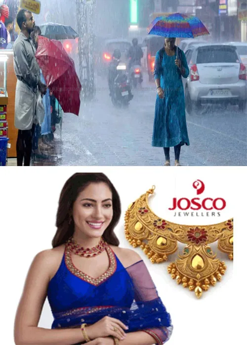 ബംഗാൾ ഉൾക്കടലിലെ ന്യൂനമർദത്തെ തുടർന്ന് സംസ്ഥാനത്ത് വീണ്ടും മഴ; കാസർകോട്, കണ്ണൂർ ജില്ലകളിൽ യെല്ലോ അലർട്ട്;ഉയർന്ന തിരമാലകൾക്കും കടലാക്രമണത്തിനും സാധ്യത
