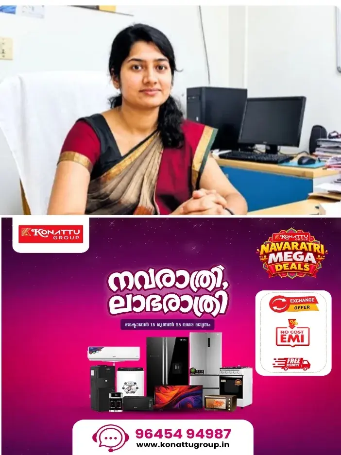 ഗതാഗത കമ്മീഷണർ നാഗരാജുവിന് പിന്നാലെ ടി.വി. അനുപമയെ ഗതാഗത സെക്രട്ടറി സ്ഥാനത്തുനിന്ന് മാറ്റി; ഡി. ബാലമുരളി പുതിയ സെക്രട്ടറി