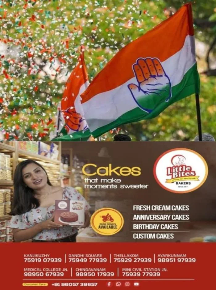 സംസ്ഥാനത്ത് പുതിയ കെപിസിസി അധ്യക്ഷനെ ഉടൻ പ്രഖ്യാപിക്കില്ല; ഓണത്തിന് ശേഷമായിരിക്കും പ്രഖ്യാപനം, ചര്‍ച്ചകള്‍ക്കായി മുഖ്യമന്ത്രി വിഡി സതീശന്‍ വീണ്ടും ഡല്‍ഹയില്‍ എത്തും