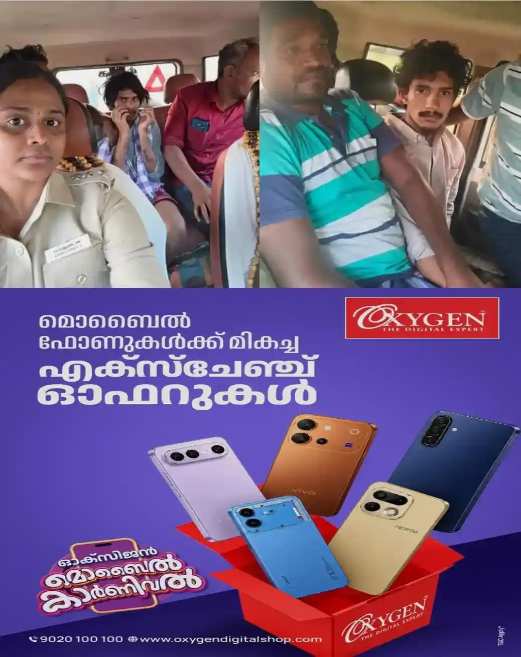 തമിഴ്നാട്ടിലെ ജയില്ച്ചാട്ടം: അപസ്മാരം അഭിനയിച്ച് ആസൂത്രിതനീക്കം; 17 തടവുകാരില് നാല് പേര് അറസ്റ്റില്; 17 പൊലീസ് സംഘങ്ങളായി വ്യാപക തെരച്ചില്