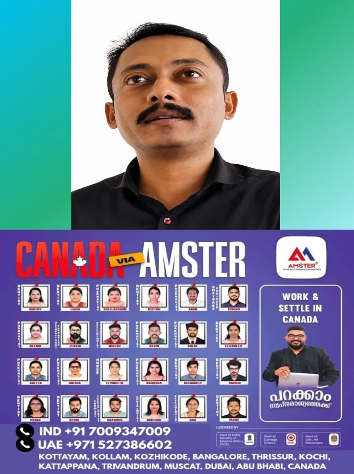 പ്രായപൂർത്തിയാകാത്ത അതിജീവിതയോട് ക്രൂരത;ലൈംഗികാതിക്രമം നടത്തിയ പ്രതിയ്ക്ക് 4 വർഷം കഠിനതടവും 35,000 രൂപ പിഴയും ശിക്ഷ വിധിച്ച് ഫാസ്റ്റ് ട്രാക്ക് പോക്സോ സ്പെഷ്യൽ കോടതി കോട്ടയം