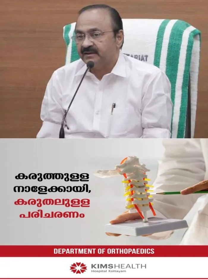 സംസ്ഥാനത്തെ വൈദ്യുതി പ്രതിസന്ധി പരിഹരിക്കാന്പദ്ധതികൾ ആലോചനയിൽ: പവര് കട്ട് കുറച്ചുകൊണ്ടുവരികയാണ്, ഒരാഴ്ചയ്ക്കുള്ളില് കണ്ട്രോളിലെത്താനാകും; മുഖ്യമന്ത്രി