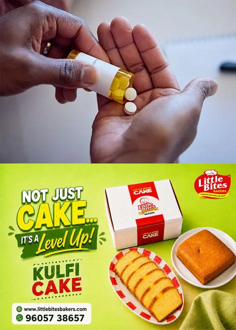 പത്തനംതിട്ട ജനറല് ആശുപത്രിയില് നിന്ന് നൽകിയ ഗുളിക കുഴമ്പുരൂപത്തിലെന്ന് പരാതി; ആശുപത്രി സൂപ്രണ്ടിന് പരാതി നൽകി