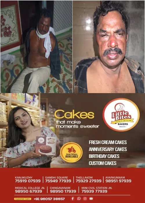  വർക്കലയിൽ അച്ഛനെയും മകനെയും തന്ത്രപൂർവം തട്ടിക്കൊണ്ടുപോയി കൊല്ലാൻ ശ്രമം; നഗരൂരിലെ ആളൊഴിഞ്ഞ കാട്ടുപ്രദേശത്തുള്ള പണിതീരാത്ത വീട്ടിൽ തടങ്കലിലാക്കി ക്രൂരമായി മർദിച്ചു;പ്രതികൾക്കായി  പൊലീസ് അന്വേഷണം ഊർജിതമാക്കി