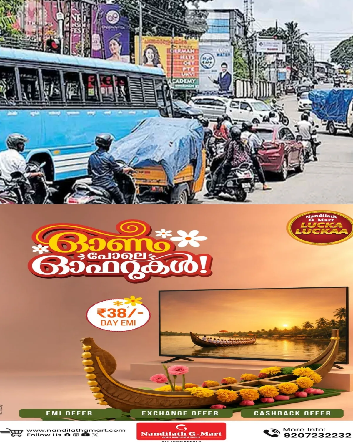 പ്രവർത്തനം നിലച്ചിട്ടും റോഡരികിൽ പൊളിച്ചു മാറ്റാതെ തട്ടുകൾ; എം.സി റോഡിൽ അപകടഭീഷണിയും ഗതാഗതക്കുരുക്കും
