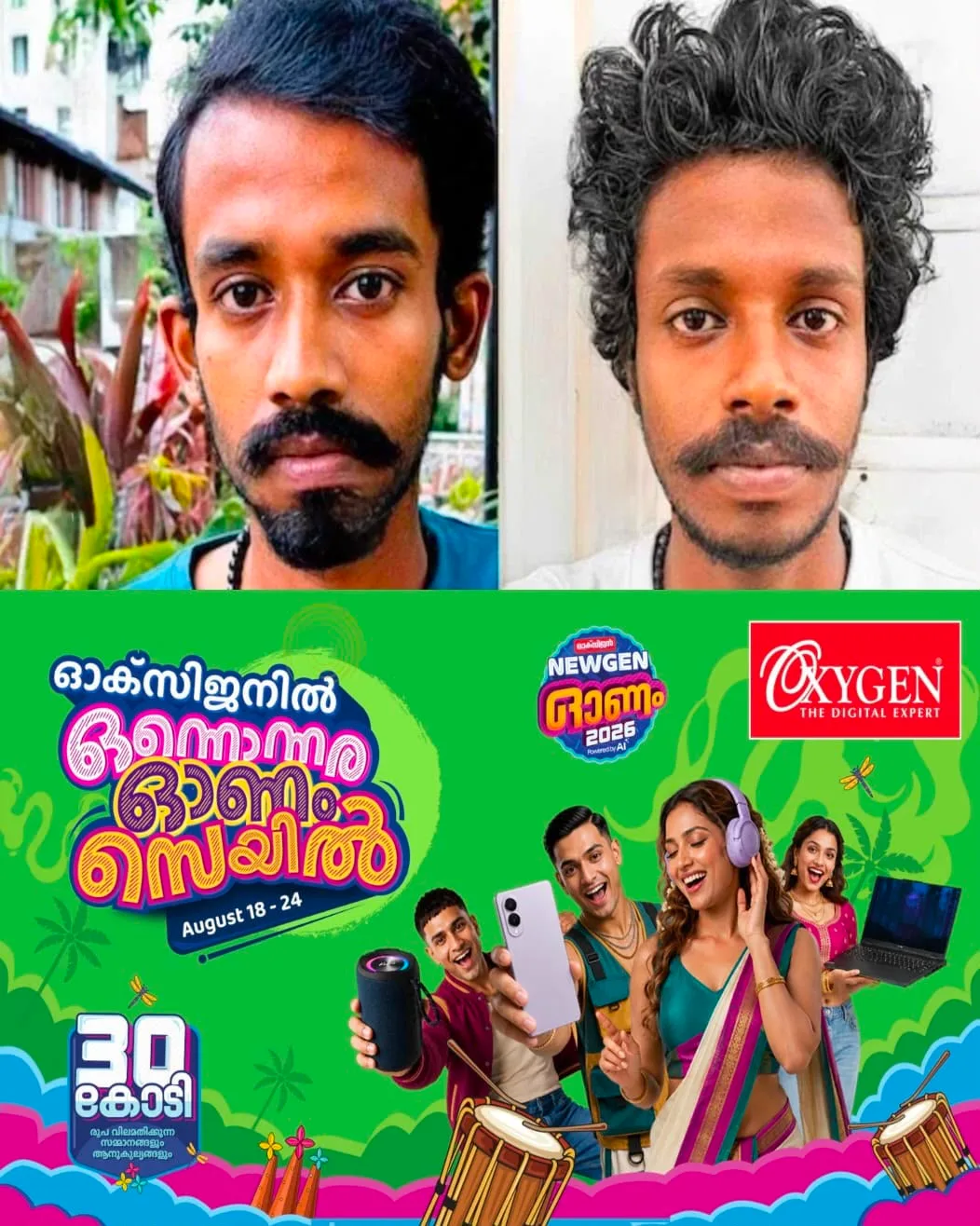 അടിപിടിക്കേസിൽ അനുകൂല നിലപാട് സ്വീകരിക്കുന്നില്ല; കോട്ടയത്ത് പെട്രോൾ നിറച്ച കുപ്പിയുമായിയെത്തി വനിതാ മജിസ്ട്രേറ്റിന് നേരെ യുവാക്കളുടെ വധഭീഷിണി; രണ്ടുപേർക്ക് 5 വർഷം കഠിനതടവ്