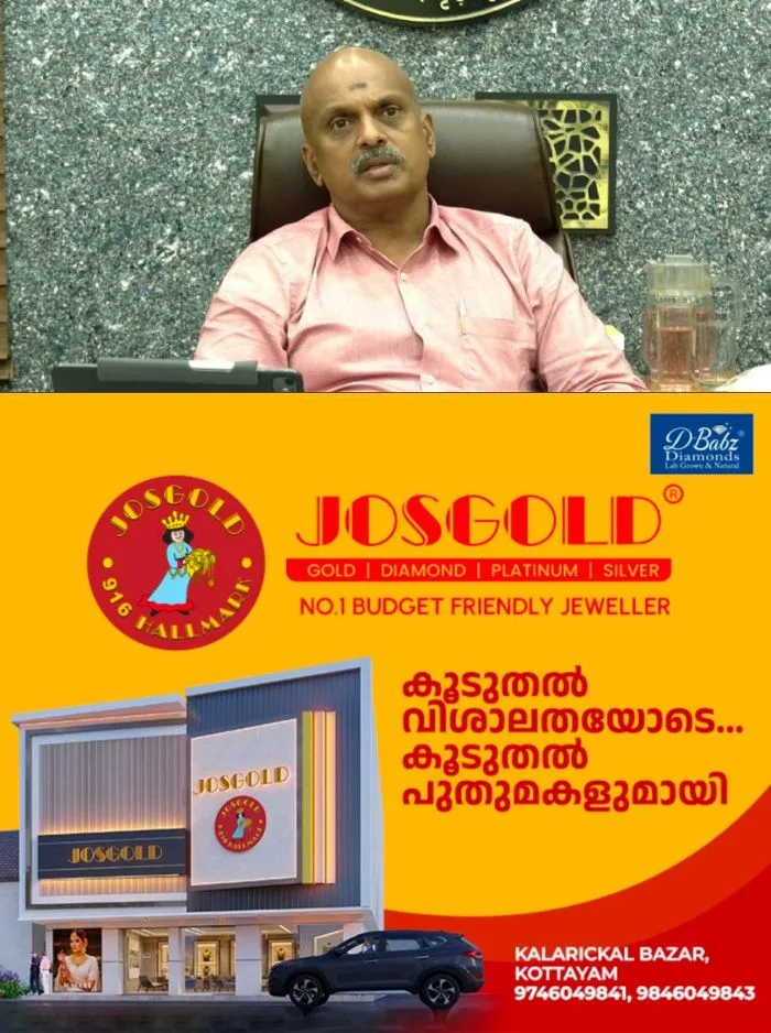 എഡിജിപി എസ് ശ്രീജിത്തിന് തിരിച്ചടി; അനുമതിയില്ലാതെ വിദേശയാത്ര നടത്തിയതിൽ ക്ലീന്‍ചിറ്റ് റദ്ദാക്കി ഹൈക്കോടതി