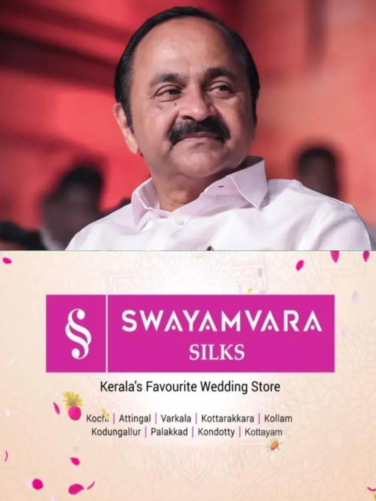 'തെളിവില്ല', പുനര്‍ജനി ക്രമക്കേടിൽ വി ഡി സതീശന് ക്ളീൻ ചിറ്റ്; കേസ് അവസാനിപ്പിക്കുന്നുവെന്ന് ആഭ്യന്തരമന്ത്രി