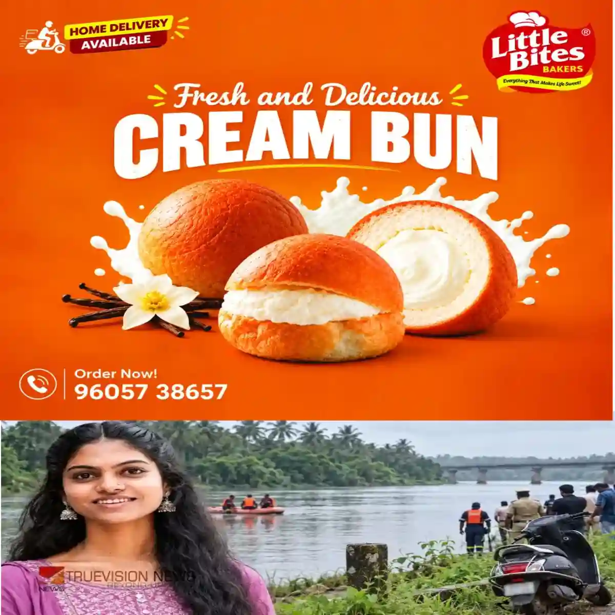 പ്രതിശ്രുത വധു കൗൺസിലിംഗിനിടെ ഇറങ്ങിപ്പോയി: പിന്നീട് കണ്ടത് പുഴയിൽ മരിച്ച നിലയിൽ: സംഭവം പയ്യന്നൂരിൽ