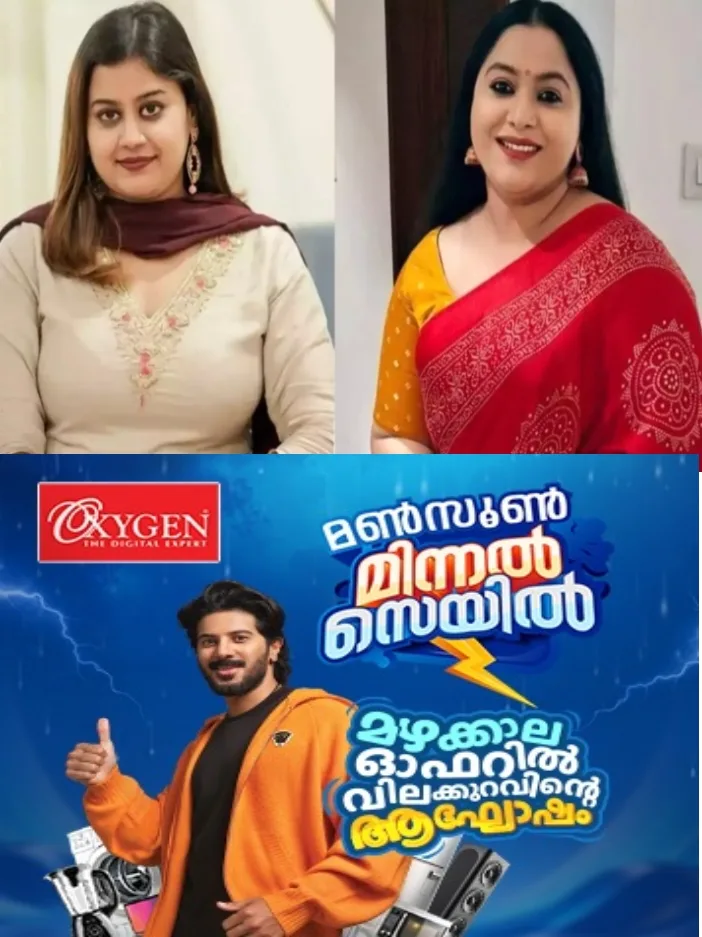 സമൂഹമാധ്യമങ്ങളിലൂടെ അധിക്ഷേപിച്ചു;ലക്ഷ്മിപ്രിയയ്ക്ക് എതിരായ അൻസിബയുടെ പരാതി;കേസെടുക്കാവുന്ന കുറ്റകൃത്യം ഇല്ലെന്ന് കോടതി