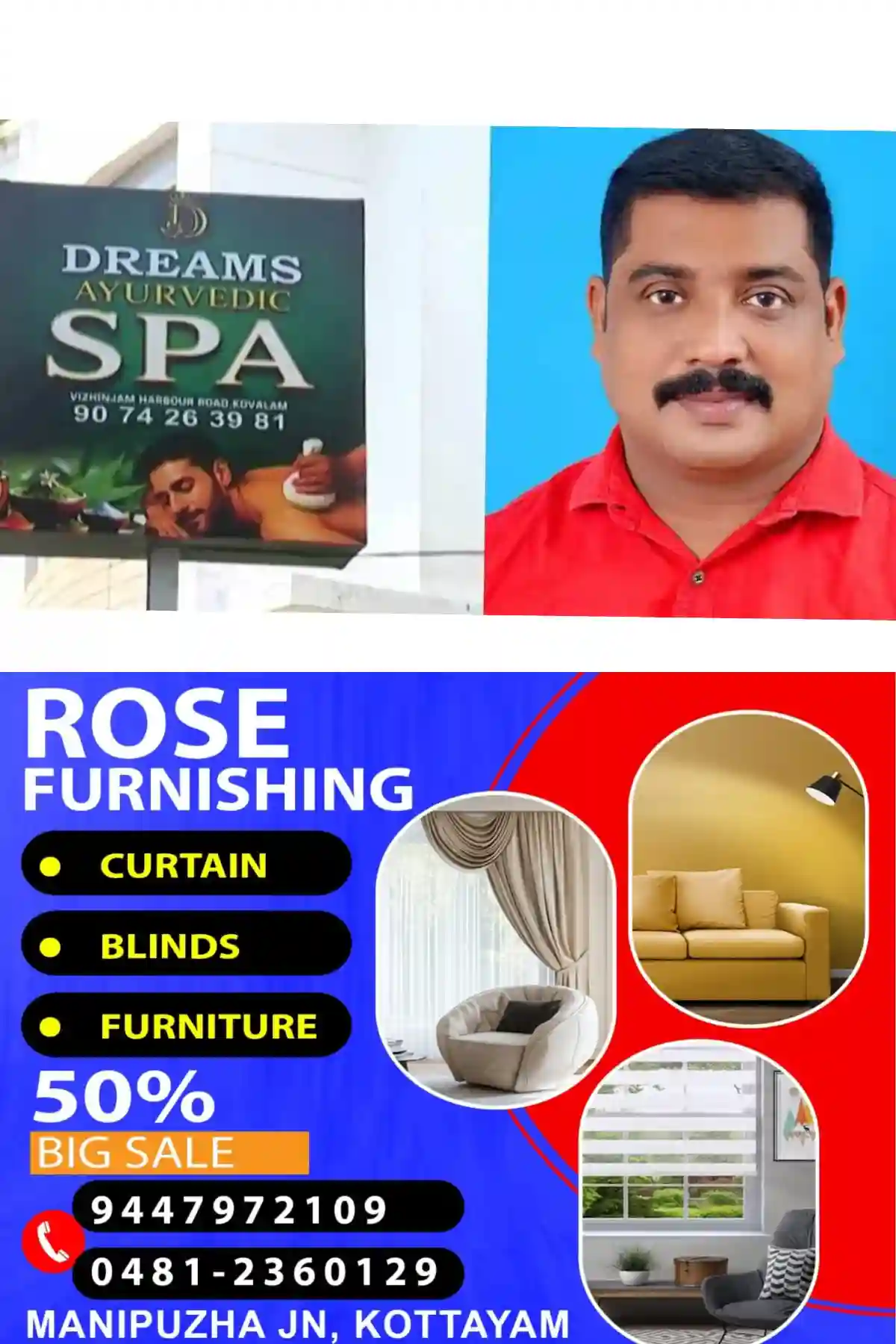 കോവളം സ്പാ കേസ്: മുമ്പും നിരവധി പെണ്‍കുട്ടികളെ എത്തിച്ചു; സ്പാ ഉടമ അനുരൂപിനെതിരെ നിര്‍ണായക കണ്ടെത്തല്‍