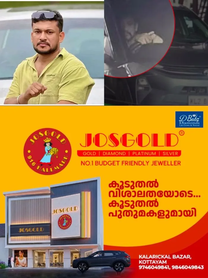 അർജുൻ ആയങ്കിക്കായി വലവിരിച്ച് മൂവാറ്റുപുഴ ഡിവൈഎസ്പിയുടെ നേതൃത്വത്തിലുള്ള പത്തംഗ സംഘം; 'വടക്കുംനാഥ ക്ഷേത്ര മൈതാനത്തുണ്ട്' എന്ന് പോസ്റ്റിട്ട് അർജുന്റെ വെല്ലുവിളി; പിന്നാലെ പോലീസ് തിരച്ചിലില് കിട്ടിയത് സഹോദരന് അഖിലിനെ, ഇതിനിടെ പാലിയേക്കര ടോള് പ്ലാസ കടന്നുപോകുന്ന അർജുൻ ആയങ്കിയുടെ ദൃശ്യങ്ങളും പുറത്ത്; അന്വേഷണം കൂടുതല് ഊര്ജിതമാക്കി