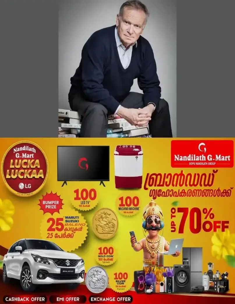 വിവാദങ്ങളുടെ കളിത്തോഴൻ; പ്രശസ്ത ബ്രിട്ടീഷ് എഴുത്തുകാരൻ ജെഫ്രി ആര്‍ച്ചര്‍ അന്തരിച്ചു; വിയോഗം അവസാന നോവല്‍ പുറത്തിറക്കാനിരിക്കെ