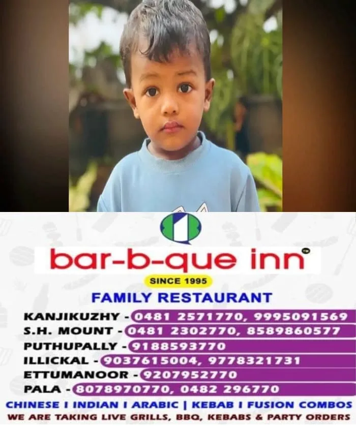 മിക്സ്ചറിലെ കടല തൊണ്ടയില് കുടുങ്ങി; മൂന്ന് വയസുകാരന് ദാരുണാന്ത്യം