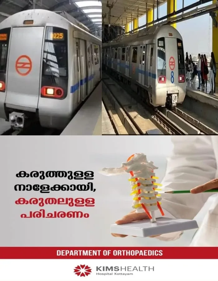 ആശ്വാസത്തില് ഡല്ഹിയിലെ ജനങ്ങള്; മെട്രോ സര്വീസുകളും ഇന്റര്നെറ്റും പുനഃസ്ഥാപിച്ചു