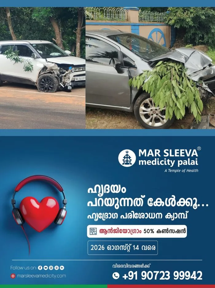ഇളങ്ങുളത്ത് കാറുകൾ കൂട്ടിയിടിച്ച് അപകടം; പരിക്കേറ്റവർ മാർ സ്ലീവാ മെഡിസിറ്റിയിൽ ചികിത്സയിൽ 
