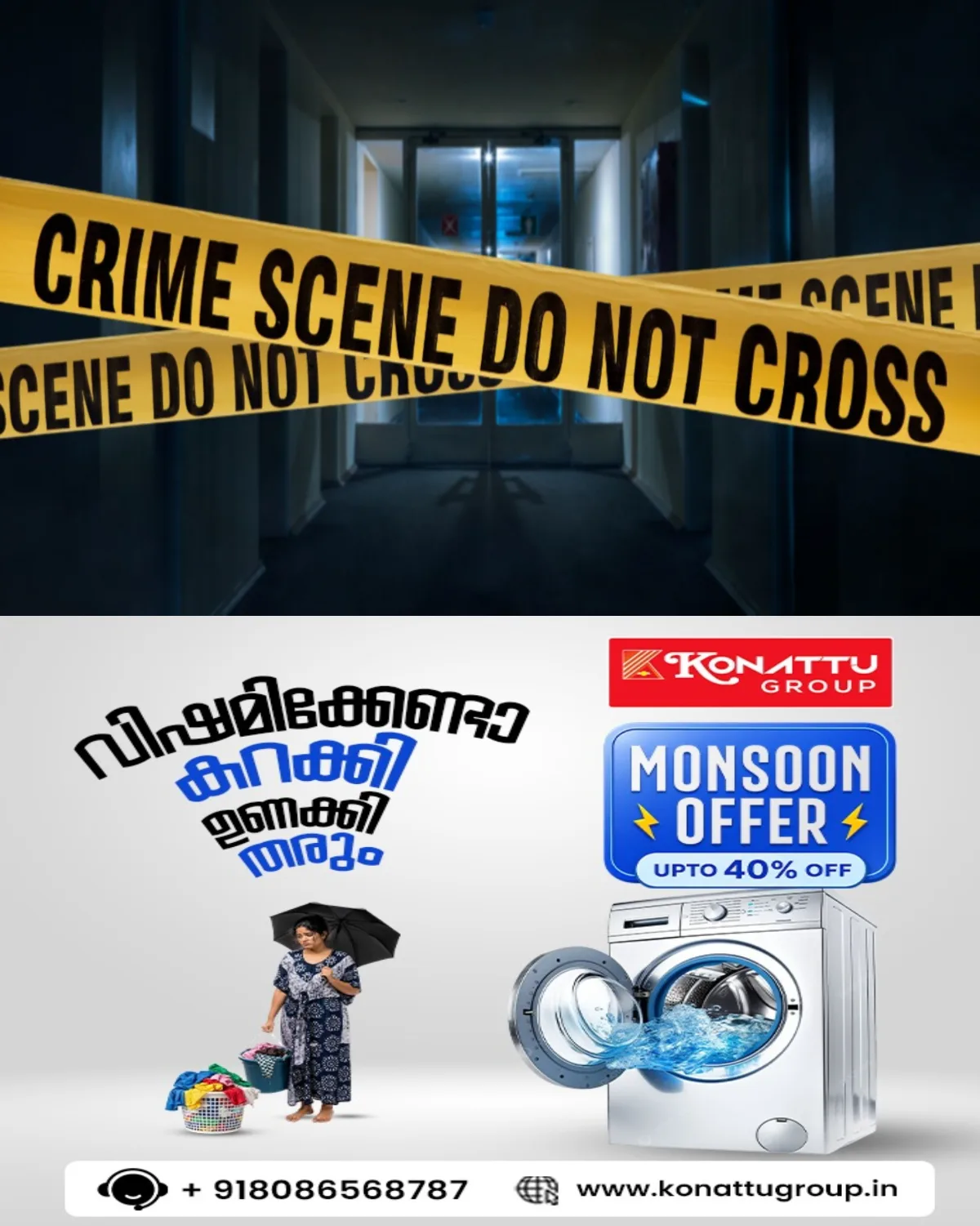 'സ്കൂള് ഠീക് കരോ' കാമ്പെയ്നിന്റെ ഭാഗമായി പ്രദേശത്തെ സ്കൂളിന്റെ മോശം അവസ്ഥ ചൂണ്ടിക്കാട്ടി; പശ്ചിമ ബംഗാളിൽ സിജെപി പ്രവര്ത്തകന്റെ പിതാവിനെ ആക്രമിച്ച് കൊലപ്പെടുത്തി; പിന്നിൽ ബിജെപിയെന്ന് കുടുംബം