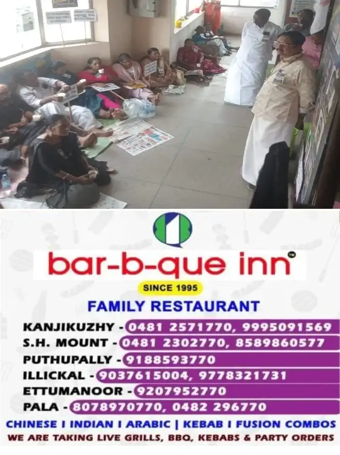 എൽ.ഐ.സി ഏജന്റുമാരുടെ അവകാശങ്ങൾ സംരക്ഷിക്കണമെന്നാവശ്യപ്പെട്ട് ഓൾ ഇന്ത്യ എൽ.ഐ.സി ഏജന്റ്സ് ഫെഡറേഷൻ്റെ നേതൃത്വത്തിൽ കോട്ടയത്ത് കരിദിനം ആചരിച്ചു; ഡിവിഷൻ സെക്രട്ടറി രവീന്ദ്രൻ പ്രതിഷേധ സമരം ഉദ്ഘാടനം ചെയ്തു