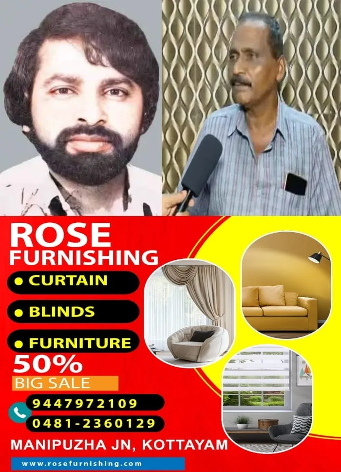 'പിടികിട്ടാപ്പുള്ളി സുകുമാരകുറുപ്പിനെ നാട് കടത്തിയത് കോണ്ഗ്രസ് നേതാവ്; ഇറക്കിവിട്ടത് കൊല്ലം റെയില്വേ സ്റ്റേഷനില്'; വെളിപ്പെടുത്തലുമായി ടാക്സി ഡ്രൈവര് ശിവദാസൻ