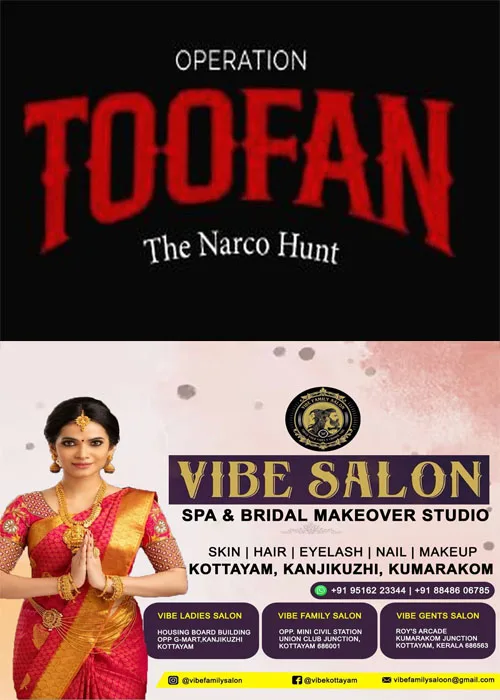 ലഹരി മാഫിയകളെ തുരുത്താൻ സർക്കാർ നടത്തുന്ന 'ഓപ്പറേഷൻ തൂഫാൻ: ദ നാർക്കോ ഹണ്ട് ' 50 നാൾ പിന്നിടുമ്പോൾ പിടിച്ചെടുത്തത് 729.85 കിലോ മയക്കുമരുന്ന്; ലഹരി വേട്ടയിൽ കുടുങ്ങിയത് 8436 പേർ