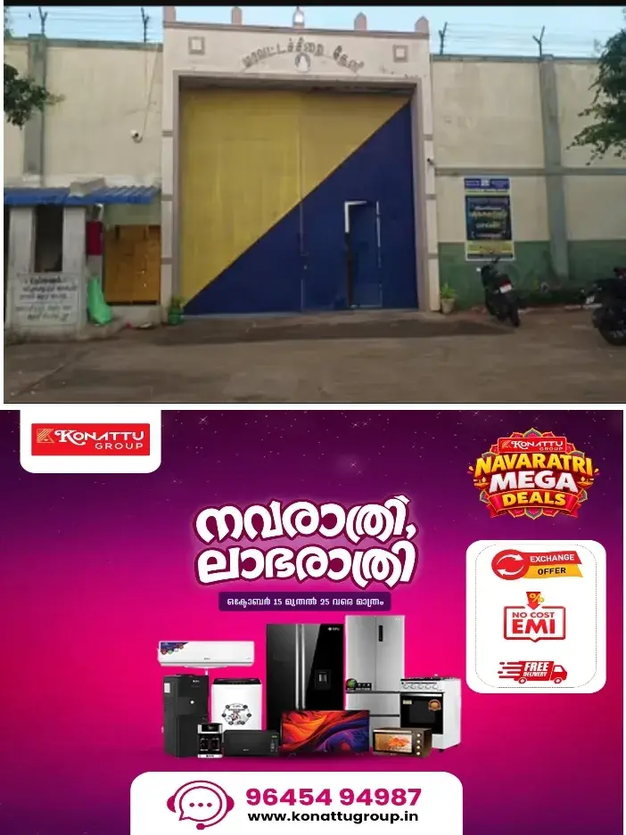 തമിഴ്നാട്ടിലെ തെക്കംപട്ടി സബ് ജയിലിൽ നിന്ന് തടവുകാർ കൂട്ടത്തോടെ ജയിൽ ചാടിയ സംഭവം; 9 ജീവനക്കാർക്ക് സസ്പെൻഷൻ;തിരച്ചിൽ ഊർജ്ജിതം