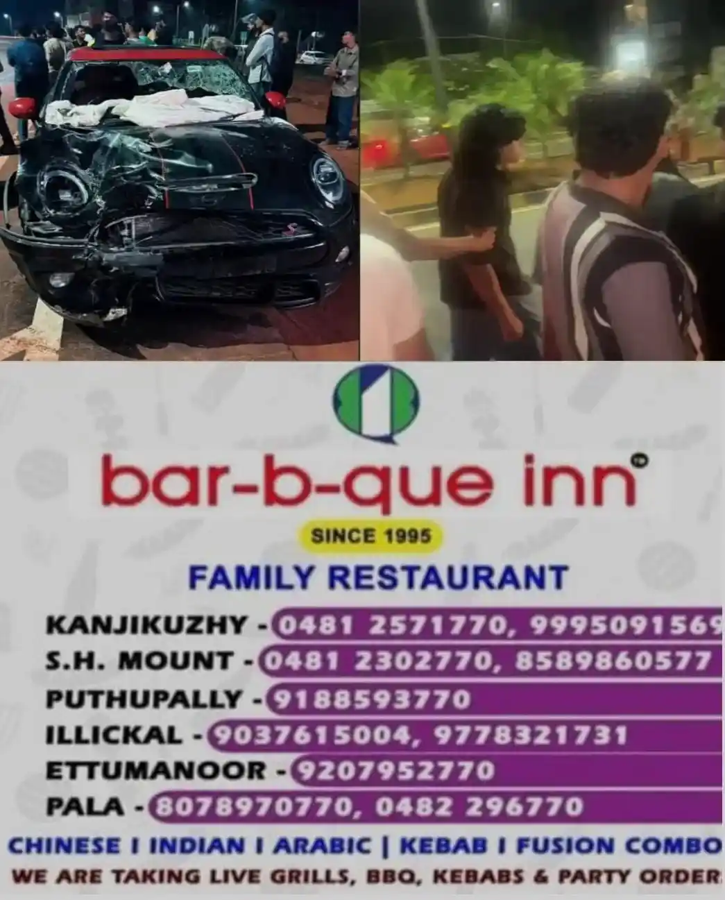 മിനിക്കൂപ്പര് സ്കൂട്ടറിൽ ഇടിച്ച് മൂന്ന് പേര്ക്ക് ദാരുണാന്ത്യം; മരിച്ചത് രണ്ട് യുവതികളും ഒരു യുവാവും; രക്ഷപ്പെടാൻ ശ്രമിച്ച ഡ്രൈവറെ നാട്ടുകാർ പിടികൂടി; ഇയാള് ലഹരി ഉപയോഗിച്ചിരുന്നതായി സംശയം