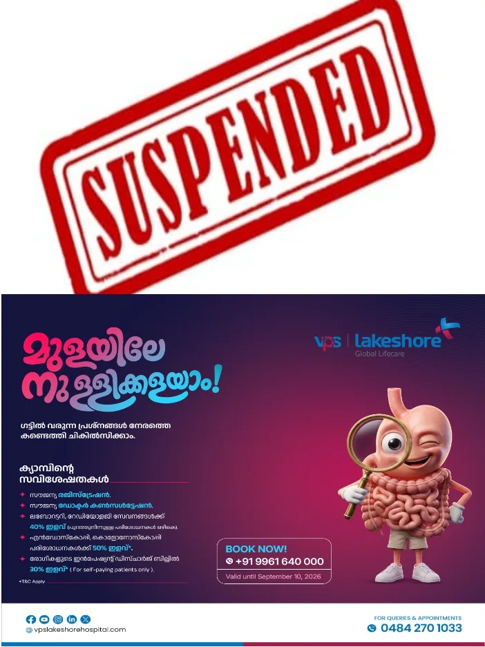 പോക്സോ കേസിൽ പ്രതിയെ അന്വേഷിച്ച് എത്തി;പ്രതിയുടെ സഹോദരനെ അതിക്രൂരമായി മർദ്ദിച്ചു;ജനനേന്ദ്രിയം ഉൾപ്പെടെ ഇടിച്ചു തകർത്തു; അടൂരിൽദളിത് യുവാവിനെ ക്രൂരമായി മർദിച്ച സംഭവം;പൊലീസ് ഉദ്യോഗസ്ഥർക്കെതിരെ നടപടി;ശാസ്താംകോട്ട സ്റ്റേഷനിലെ രണ്ടു പൊലീസുകാർക്ക് സസ്പെൻഷൻ